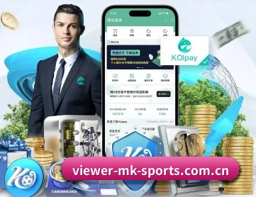 viewer-mk-sports.com.cn APP